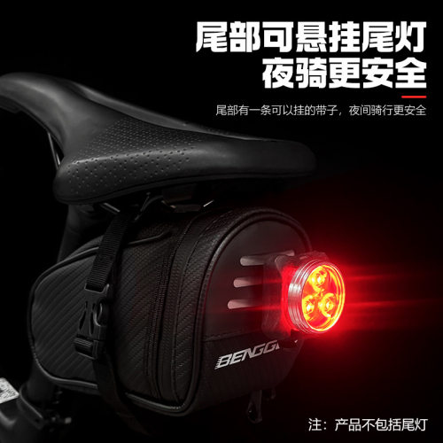 折叠单车工具包山地公路包骑行
