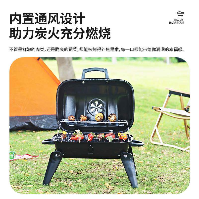 烤肉必备工具非烤箱无烟架机折叠