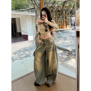 郑小亮早秋高街美式废土风辣妹重工钉珠磨白破洞阔腿牛仔裤显腿长