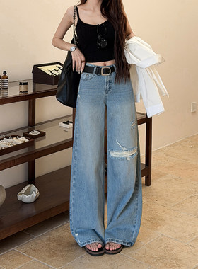 郑小亮破洞窄版阔腿牛仔裤女2026夏季新款高腰宽松显瘦直筒拖地裤