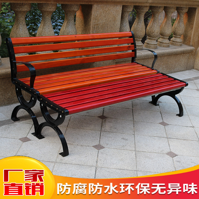 户外公园椅休闲长椅子休息防水木质广场座椅庭院家用长凳田园家具|msdalam kategori perabot kediaman, luar/perabot taman, kerusi, Park bangku - dari Buy2taobao.com untuk memberikan perkhidmatan ejen Taobao profesional membeli