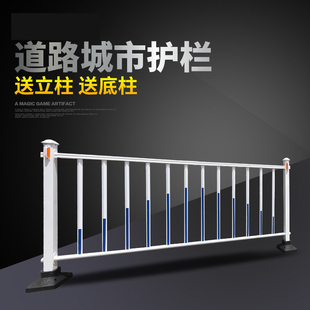 防撞围栏锌钢乡村设施花坛公路市政护栏交通道路赛道商场养殖场