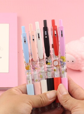 学生按动笔高颜值中性笔肉肉女孩按压笔简约签字水笔考试黑色0.5