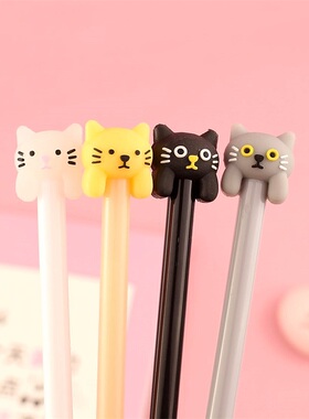 定制卡通中性笔可爱猫刻字笔学生礼物奖品刻名字防丢笔文具黑色