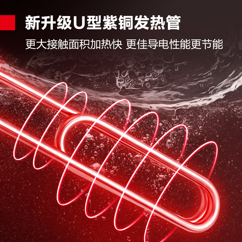 德玛仕开水器商用电热开水机大容量工厂热水器经典款老款/KS-40T,厨房电器,开水机/开水箱/蒸汽奶泡机,淘宝优惠券,粉丝福利购,淘宝优惠卷