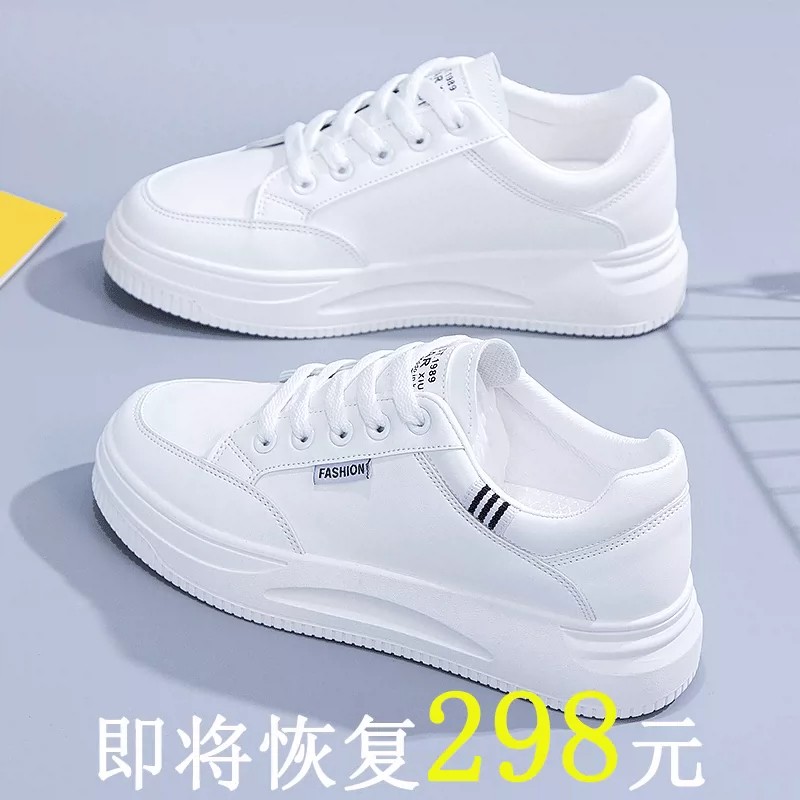 乔舟小白鞋女2026新款春秋爆款轻便软底运动板鞋百搭休闲旅游鞋子