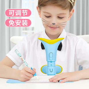 儿童视力保护器小学生用坐姿矫正器纠正坐姿防低头提醒器写字姿势