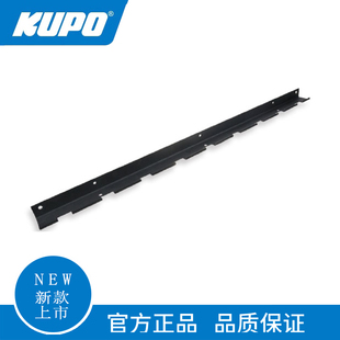 影视灯具中型脚架支架 KUPO 118BV 电影工具 灯光钢腿收纳展架