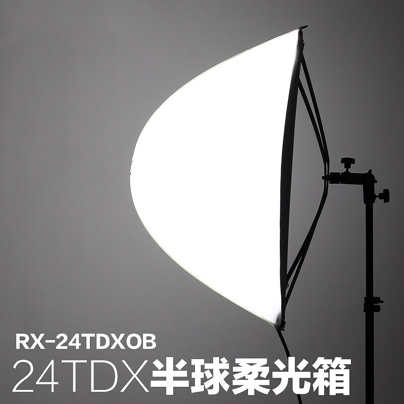 falcon eyes rx-24tdx卷布影视led灯 软led灯 半球形状蛋壳柔光箱