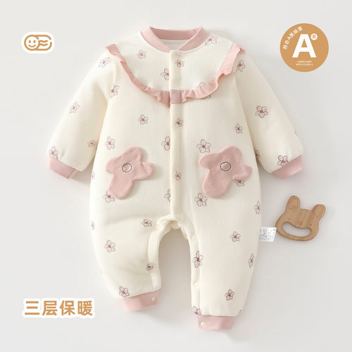 秋冬季新生婴儿衣服女宝宝可爱花边连体衣满月百天哈衣外出服80克