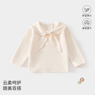 婴幼儿春夏秋单上衣衬衫A类棉家居服空调服公主风休闲