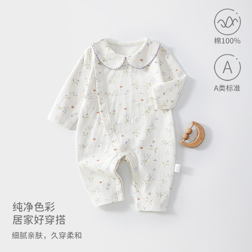 婴儿衣服秋装纯棉a类婴儿连体衣女宝宝外出长袖衣服新生儿爬服