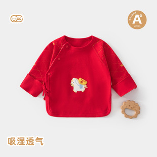 新生儿半背衣四季款纯棉和尚服上衣马宝宝月子满月大红婴儿内衣52