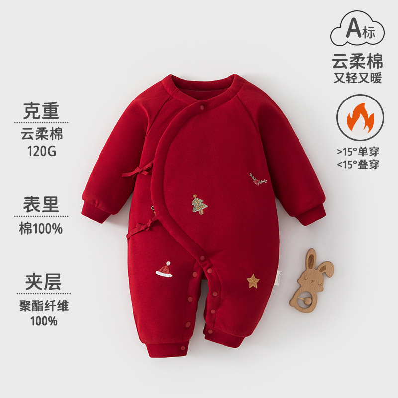 婴儿蝴蝶衣夹棉绣花a类宝宝加厚棉衣冬季棉服婴儿新年红连体衣