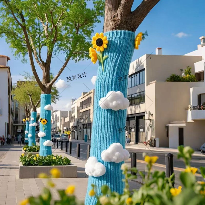 网红毛线缠绕装扮户外大树毛衣装饰树木布置新年元旦冬季创意定制