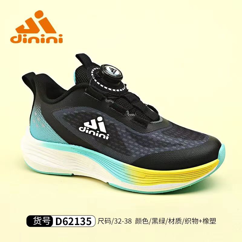 迪呢呢2026秋季新款男女童网布鞋休闲运动跑步鞋男童纽扣鞋图片