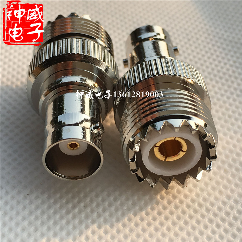 BNC母Q9转UHF大M母RF同轴转接头