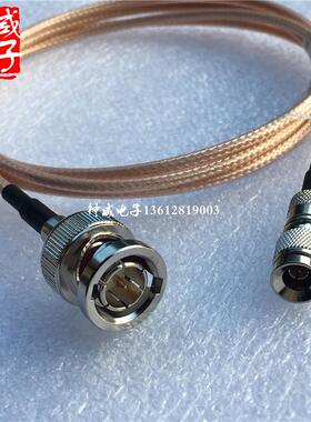 75欧BNC公头转CC4公镀银RG179摄录机视频信号传输连接线Q9/CC4-JJ