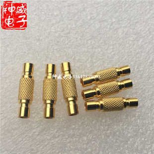 MMCX母头双通 MMCX-KK双阴直通头 MMCX母对母无线模块信号转接头