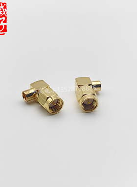 SMA-JWB3 公弯头 DC-6G 匹配KTR086 141/RG405 402等 射频连接器