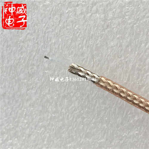 镀银特氟龙耐高温RG179同轴电缆