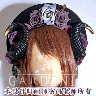 LOLITA风格 定制帽自制 暗黑荆棘蔷薇恶魔角精品个性 Gardenia