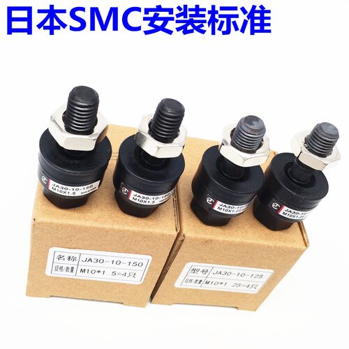 气缸摆动浮动接头M6X1.0/M8X1.25/12X125/14X150/18/16/20/26/27