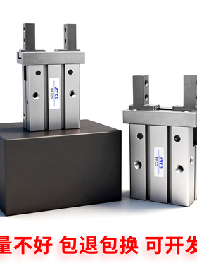 单动常开常闭气动手指平行夹爪气缸HFTZ16 HFSZ10 20 25