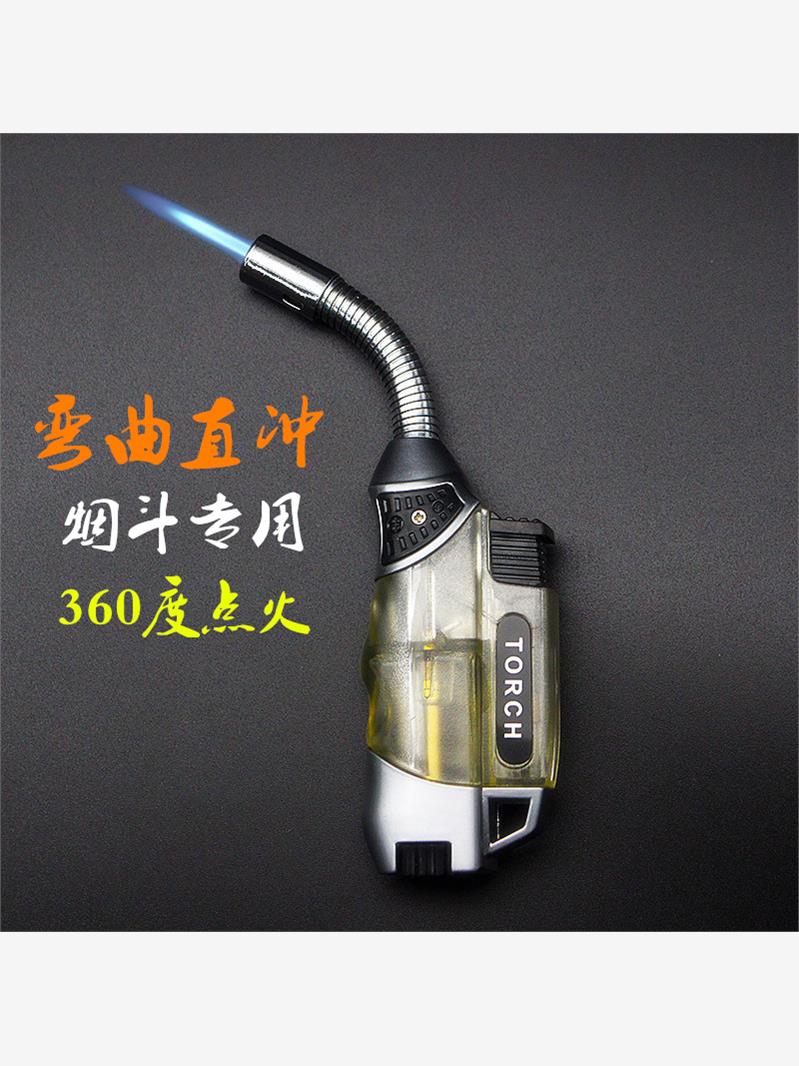 充气防风打火机烟斗厨房专用长管个性创意小焊枪可弯曲艾条点火器