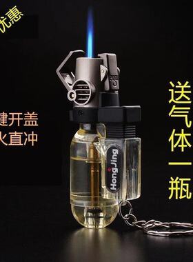防风大容量充气体小型焊枪直冲防风打火机雪茄艾灸烧烤点火器包邮