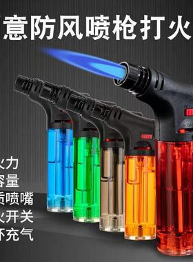防风火枪点艾灸专用点火器消泡打火机雪茄电子枪艾条充气喷枪焊枪