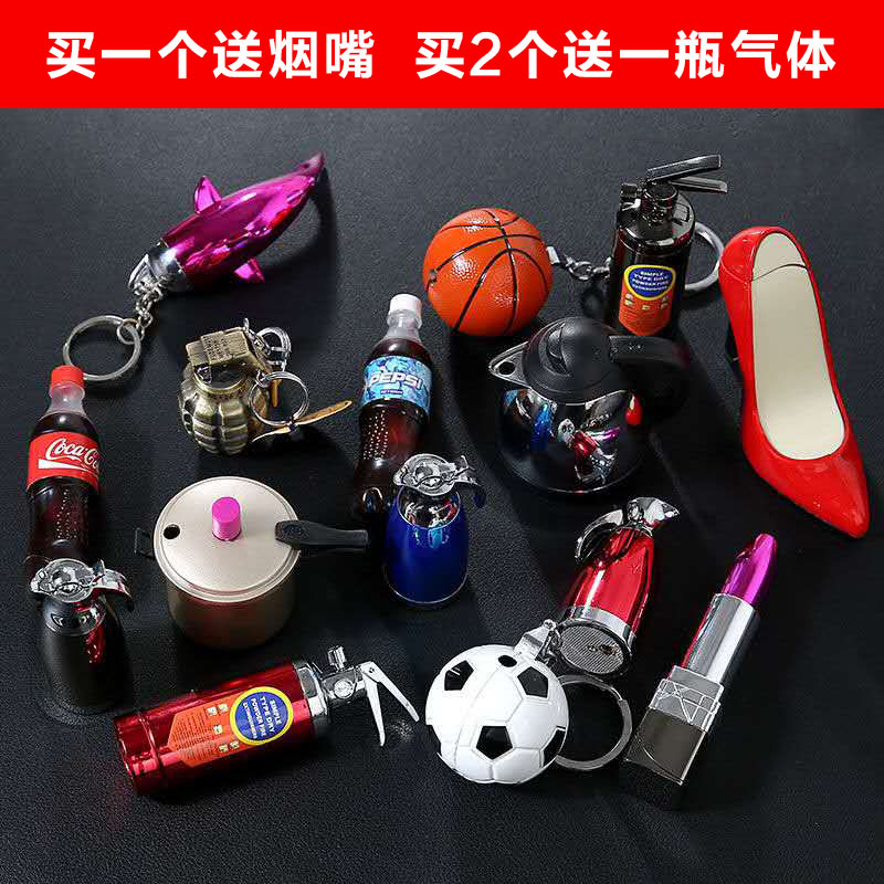 个性新奇特充气搞笑打火机图片