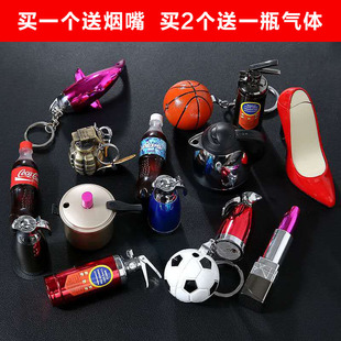 新奇特扳手钳子可乐创意打火机充气个性搞笑搞怪送男友抖音同款潮