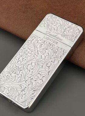 新款高档康斯坦丁唐草轻薄浮雕充气打火机复古砂轮网红爆款男友