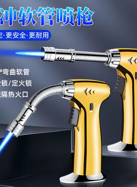 高温焊枪防风打火机充气点艾柱蚊香雪茄烧猪毛手持喷火枪点火神器