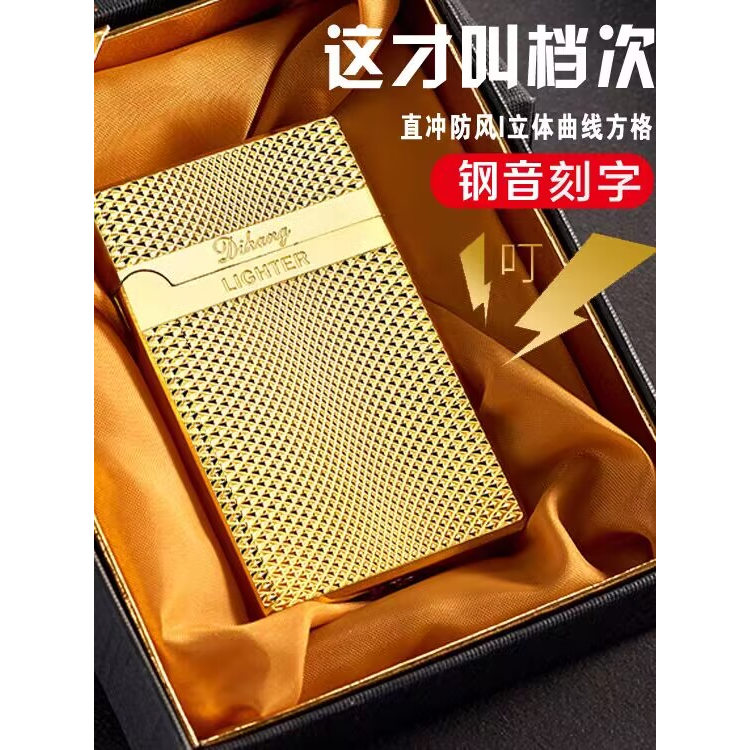 防风打火机可充气直冲男士高档金属创意个性潮定制刻字送男友火机