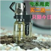 防风大容量充气体小型焊枪直冲防风打火机雪茄艾灸烧烤点火器 包邮