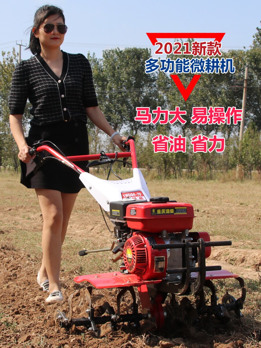 微耕机小型犁地机汽油耕地机家用打田机柴油农用翻土机水田旋耕机
