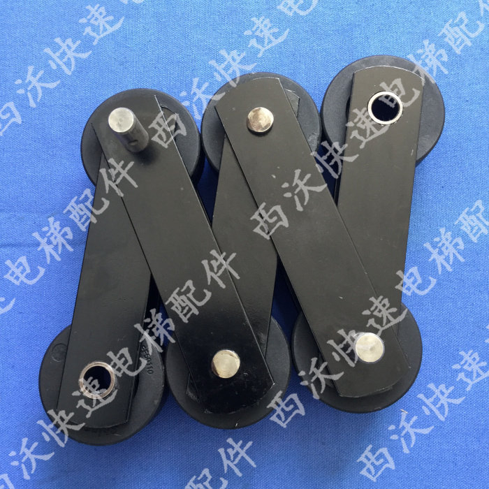 梯级链扶梯梯级链康力申龙巨人通力江南嘉捷通力驱动链梯级大链条