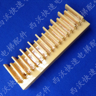 梯级边框 三菱边条L47332143A装饰条警示条三洋西尼扶梯塑料条