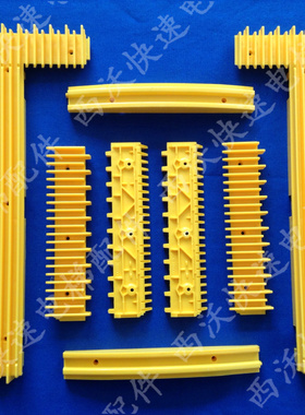 铝合金边框8件套SCS319900 江南嘉捷踏条/弧段/黄色边框