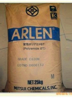 耐化学性 PA6T 日本三井化学 C430N  机械强度好,吸水率低