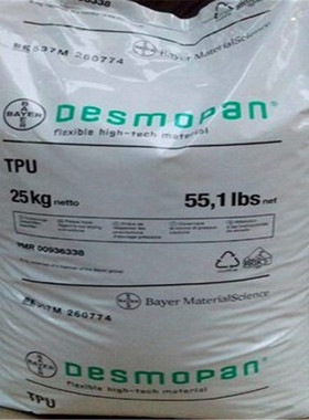 TPU德国科思创（拜耳） 4210  涂层应用,织物涂料