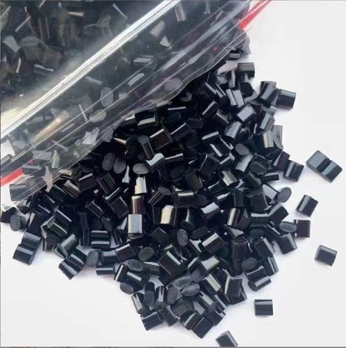 防火ABS黑色高光阻燃V0抽粒厂高冲击电器外壳充电器环保塑胶原料