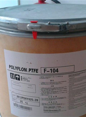 PTFE日本旭硝子 CD123E 机械强度好,高分子量,拉伸性能好,均聚物