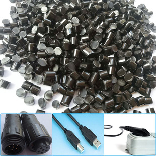 厂家直销 TPU注塑级插头原料90A黑色（聚酯、聚醚）工厂自产自销