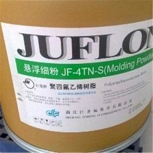 PTFE上海三爱富 FR301B  易流动,低摩擦系数,收缩性低