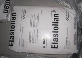 销售阻燃级 耐高温TPU德国巴斯夫C 74 D 50照明灯具 汽车部件