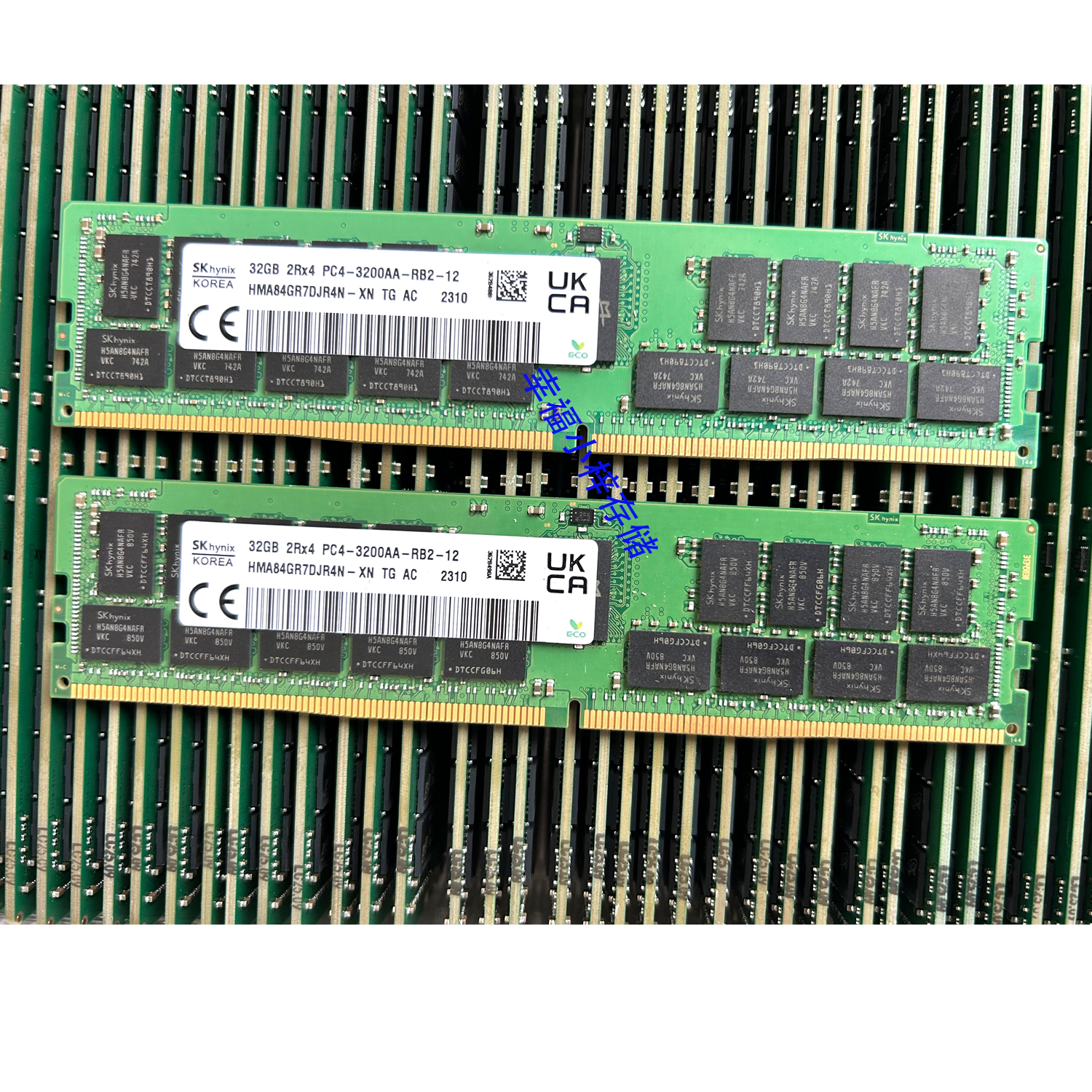 SK海力士内存条HMA84GR7DJR4N-XN 32G 2RX4 PC4-3200AA ECC REG