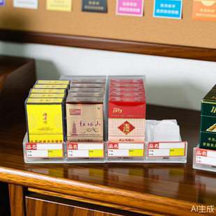 自动烟酒店便利店补货超市推进器摆烟神器助推专用推拉推烟器收纳